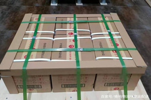 九江庐山空运公司酒水【机场货运当天